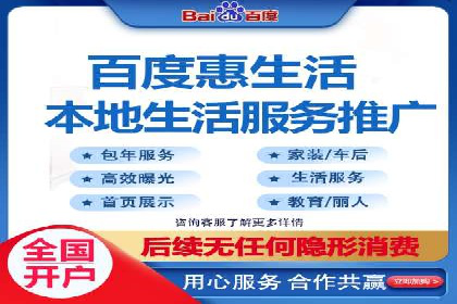 行业先锋的SEM托管公司：如何打造营销新模式
