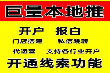 某知名品牌如何通过SEM服务提升转化率